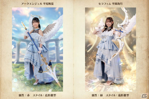「ひな図書」でイベント「サークル対抗戦～虹のふもとの天使たち～」が開催！四期生が天使姿で登場する召喚もの画像8