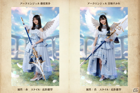 「ひな図書」でイベント「サークル対抗戦～虹のふもとの天使たち～」が開催！四期生が天使姿で登場する召喚もの画像9