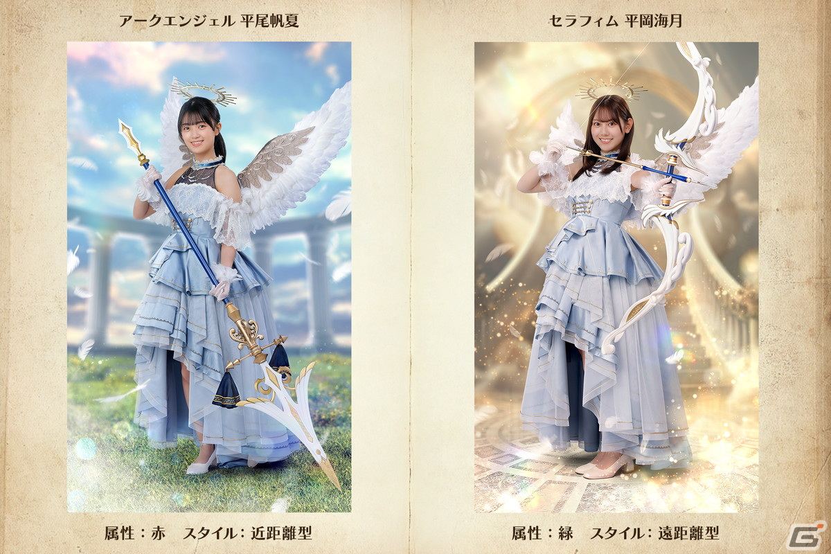 「ひな図書」でイベント「サークル対抗戦~虹のふもとの天使たち~」が開催!四期生が天使姿で登場する召喚もの画像