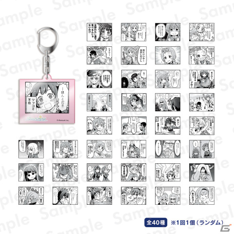 「ハチナイ」コミケ103で販売するグッズ情報が公開！参加無料のガラポン抽選会やショッパー配布もの画像10