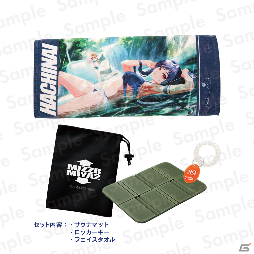 【C】スナイプグッズまとめ売り ドラゴンボール 一番くじ スナップコレクション まとめ売り - メルカリ