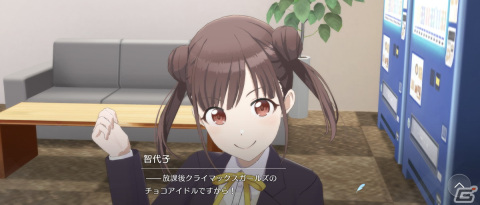 「シャニソン」における3D表現や新ユニット・コメティックのコンセプト、ゲームデザインを聞く【シャニマス連続インタビュー第2回】の画像12
