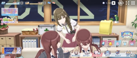 「シャニソン」における3D表現や新ユニット・コメティックのコンセプト、ゲームデザインを聞く【シャニマス連続インタビュー第2回】の画像4