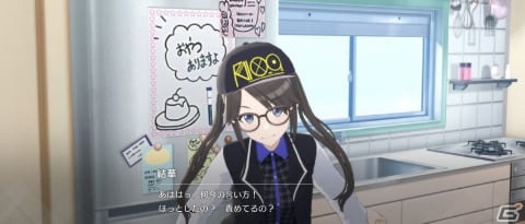 「シャニソン」における3D表現や新ユニット・コメティックのコンセプト、ゲームデザインを聞く【シャニマス連続インタビュー第2回】の画像5