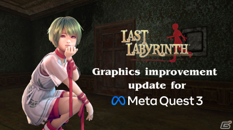 「Last Labyrinth」と「オノゴロ物語」にてMeta Quest 3向けの最適化アップデートが実施！「Last Labyrinth」の33％オフセールもの画像