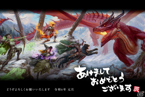 TRPG「ダンジョンズ＆ドラゴンズ」生誕50周年＆辰（ドラゴン）年の2024年に向けて記念壁紙やチョモラン氏デザインのキャラシートなどが公開！の画像4