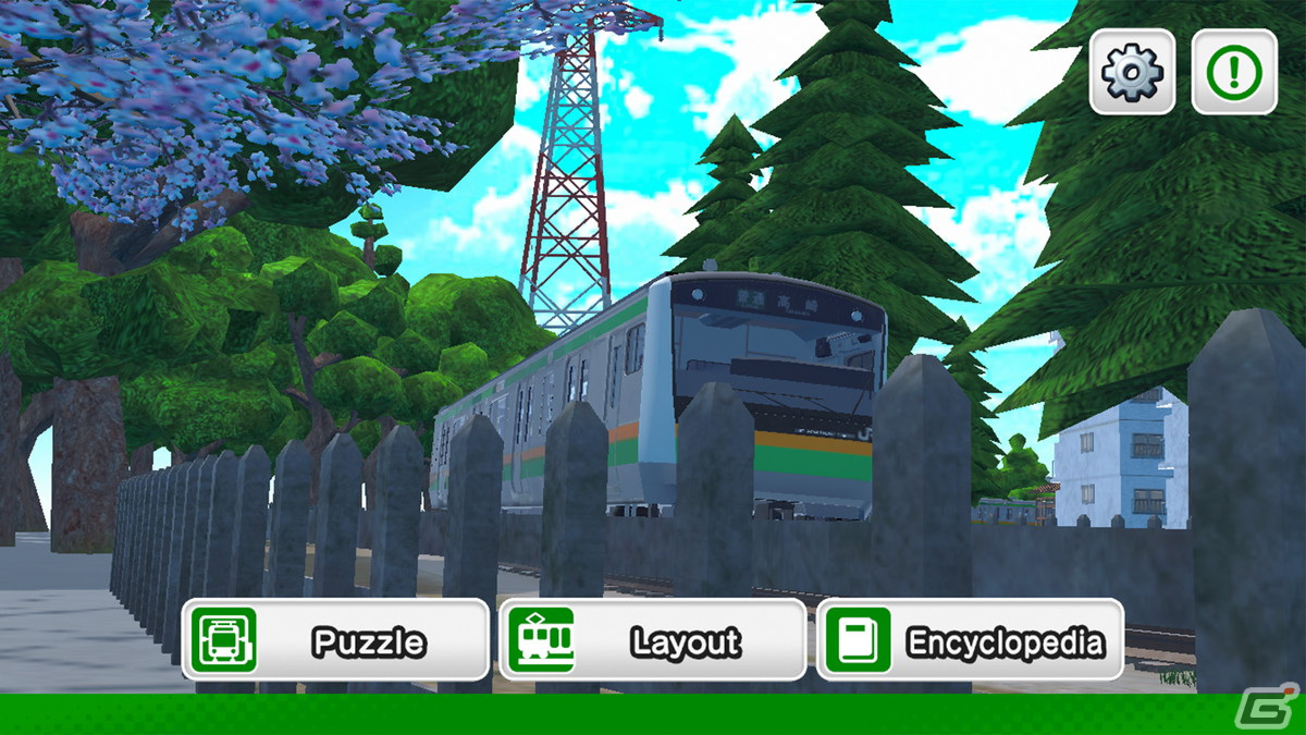 鉄道模型や自分だけのレイアウトを作って楽しめる「デジプラコレクション まるごと鉄道！ミニ～JR 東日本編～」のiOS/Android版が配信！の画像
