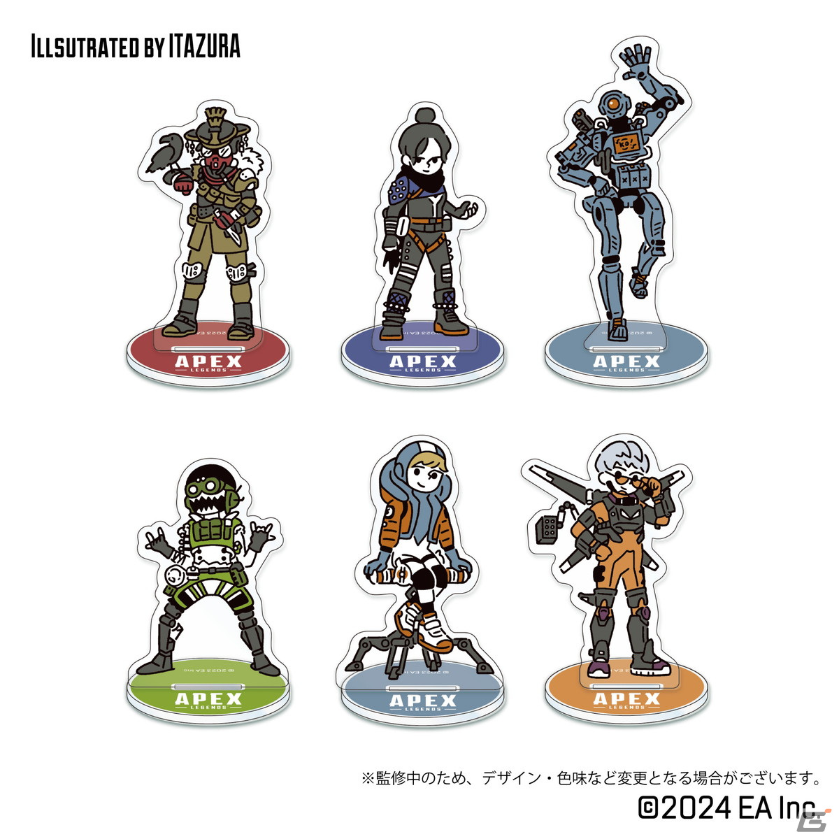 「Apex Legends」デフォルメトートバッグやアクリルスタンドなど新グッズ5種が2024年4月上旬より順次発売!の画像