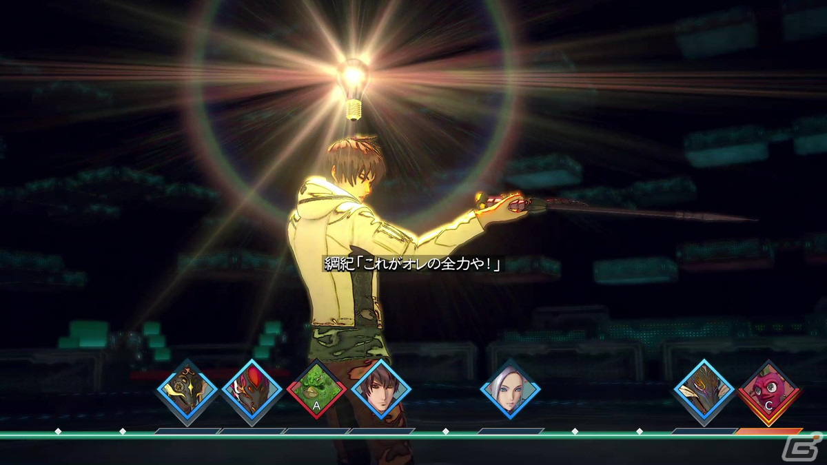 ひらめきで新たな技を習得