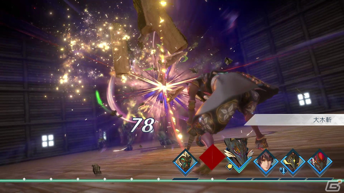 クグツは装備したソウルに宿るソウル技も使用できる