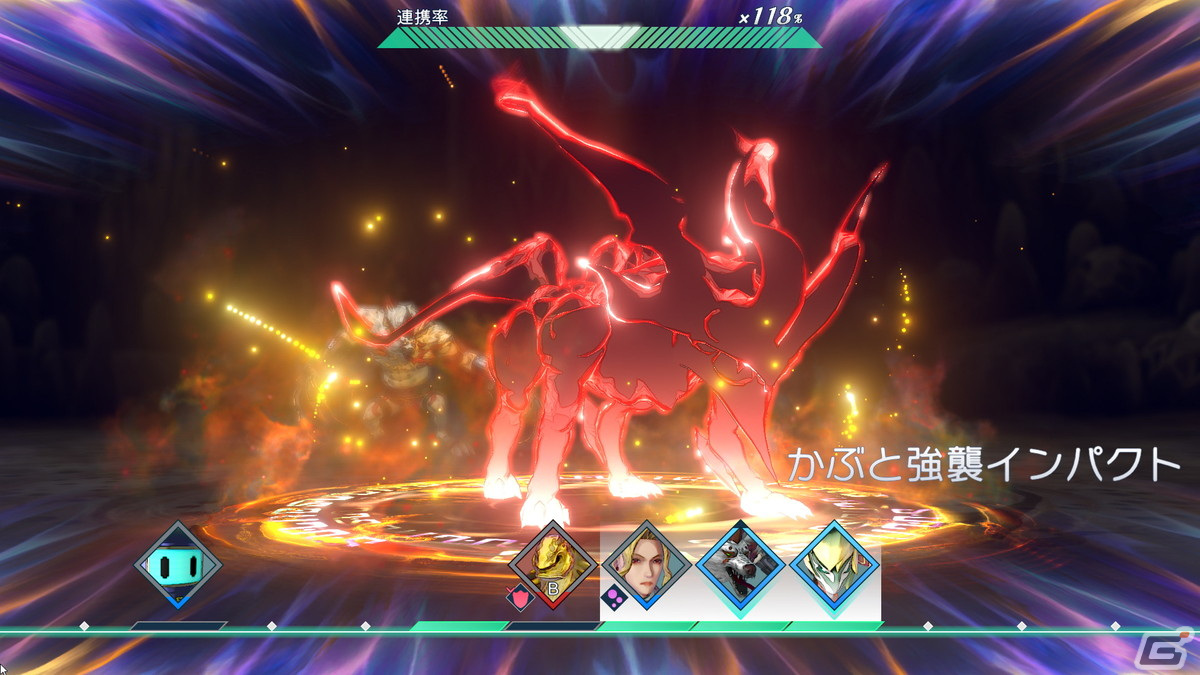 倒したモンスターから技を吸収。吸収した技を使うとモンスターの気を放ち攻撃する。