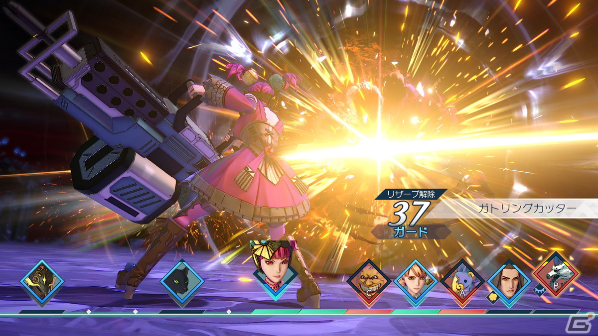 相手のリザーブ技はリザーブ解除の特性を持つ技で解除可能