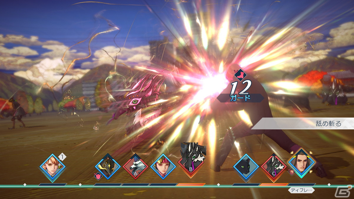 指定した仲間をかばう「ディフレクト」