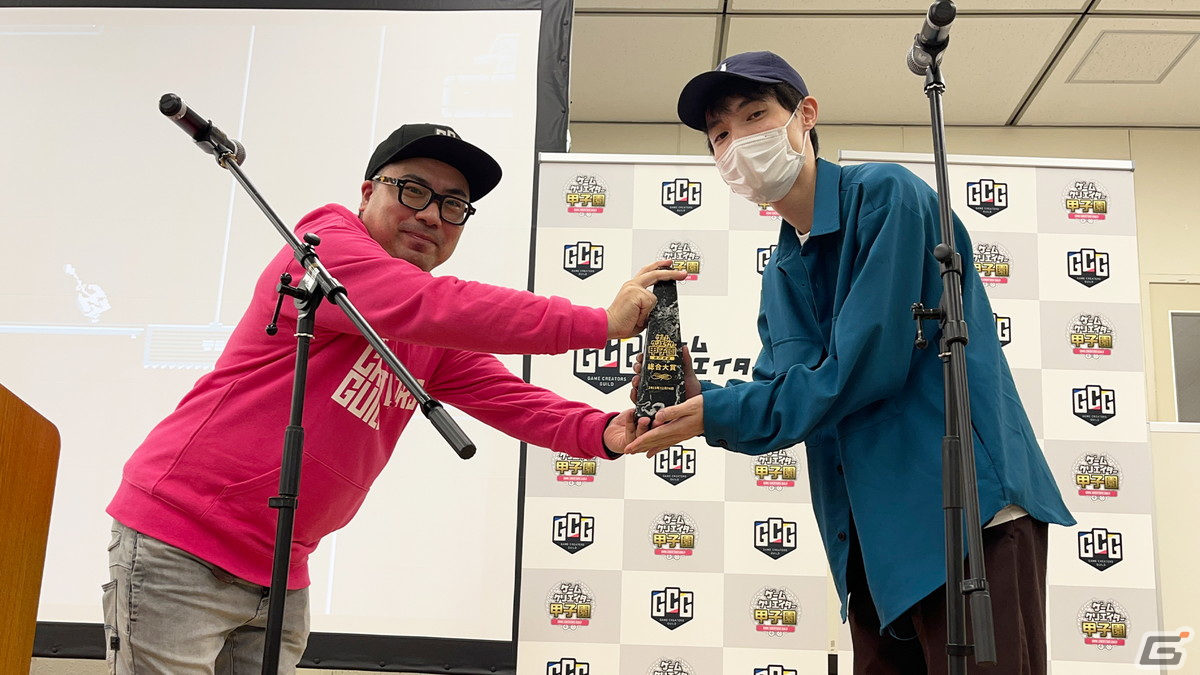 学生インディーゲームの祭典「ゲームクリエイター甲子園 2023」の総合大賞に輝いたのは「Death the Guitar」！約1,200作品の頂点にの画像