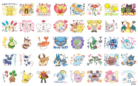 なかよしなポケモンたちが描かれたLINEスタンプ「ポケモン いつもなかよし！」が発売！オーガポンやイイネイヌのスタンプも収録の画像2