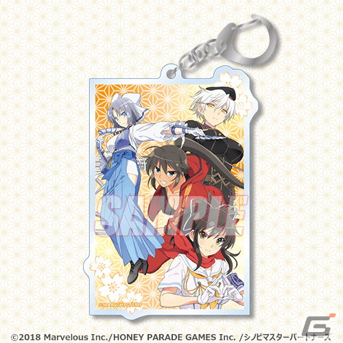 アニメ「閃乱カグラ」放送10周年を記念してくじ引き堂に登場！S賞は飛鳥や雪泉の選べる特大布ポスター（全6種）の画像12