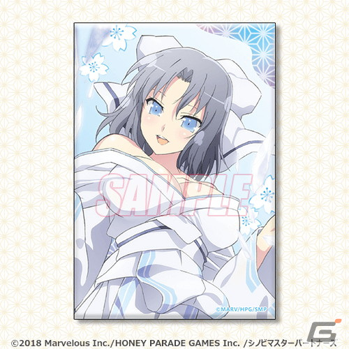 アニメ「閃乱カグラ」放送10周年を記念してくじ引き堂に登場！S賞は飛鳥や雪泉の選べる特大布ポスター（全6種）の画像13