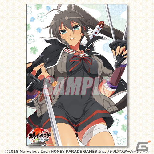 アニメ「閃乱カグラ」放送10周年を記念してくじ引き堂に登場！S賞は飛鳥や雪泉の選べる特大布ポスター（全6種）の画像6