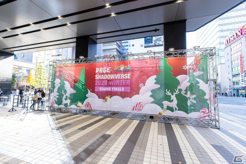 「RAGE Shadowverse 2023 Winter」賞金1,000万円を勝ち取ったのはさけまん選手！「RAGE Shadowverse 2024 Spring」のエントリーが開始の画像