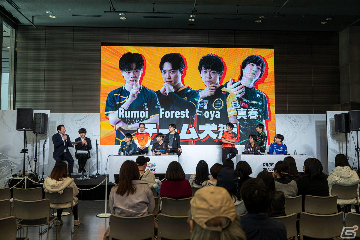 「RAGE Shadowverse 2023 Winter」賞金1,000万円を勝ち取ったのはさけまん選手！「RAGE Shadowverse 2024 Spring」のエントリーが開始の画像11