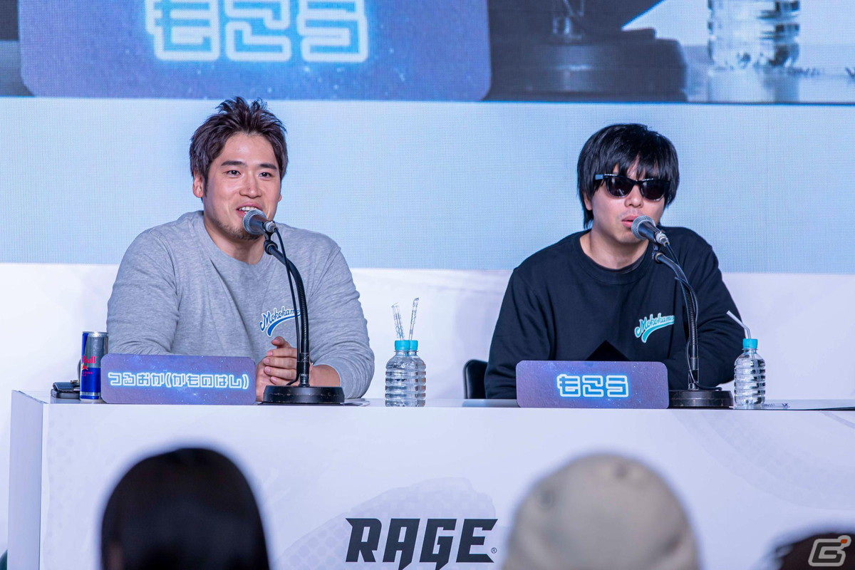 「RAGE Shadowverse 2023 Winter」賞金1,000万円を勝ち取ったのはさけまん選手！「RAGE Shadowverse 2024 Spring」のエントリーが開始の画像12