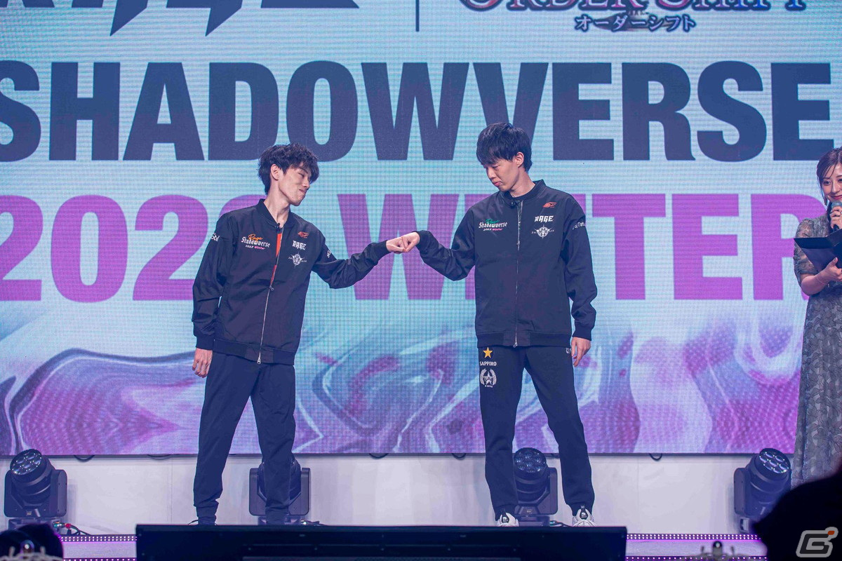 「RAGE Shadowverse 2023 Winter」賞金1,000万円を勝ち取ったのはさけまん選手！「RAGE Shadowverse 2024 Spring」のエントリーが開始の画像