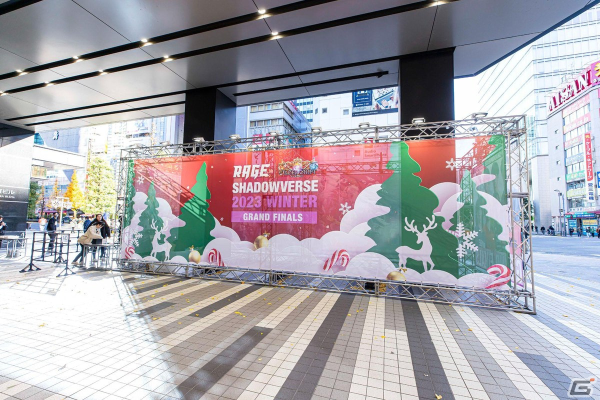 「RAGE Shadowverse 2023 Winter」賞金1,000万円を勝ち取ったのはさけまん選手！「RAGE Shadowverse 2024 Spring」のエントリーが開始の画像6