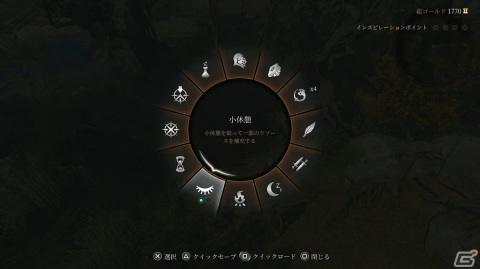 「バルダーズ・ゲート3」序盤プレイレビュー：前提知識は不要、“ゲームだから味わえる物語体験、そして仲間たちとの交流”を求めるなら触れるべき傑作の画像11