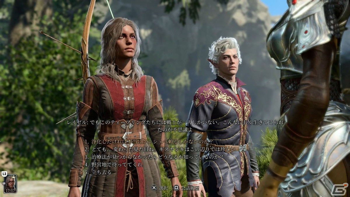 「バルダーズ・ゲート3」序盤プレイレビュー:前提知識は不要、“ゲームだから味わえる物語体験、そして仲間たちとの交流”を求めるなら触れるべき傑作の画像