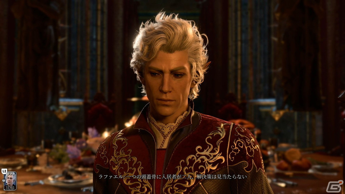 「バルダーズ・ゲート3」序盤プレイレビュー:前提知識は不要、“ゲームだから味わえる物語体験、そして仲間たちとの交流”を求めるなら触れるべき傑作の画像