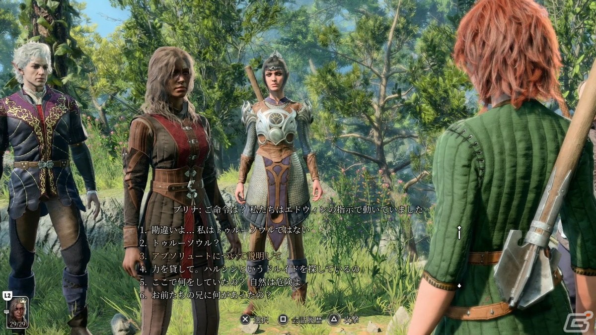 「バルダーズ・ゲート3」序盤プレイレビュー:前提知識は不要、“ゲームだから味わえる物語体験、そして仲間たちとの交流”を求めるなら触れるべき傑作の画像