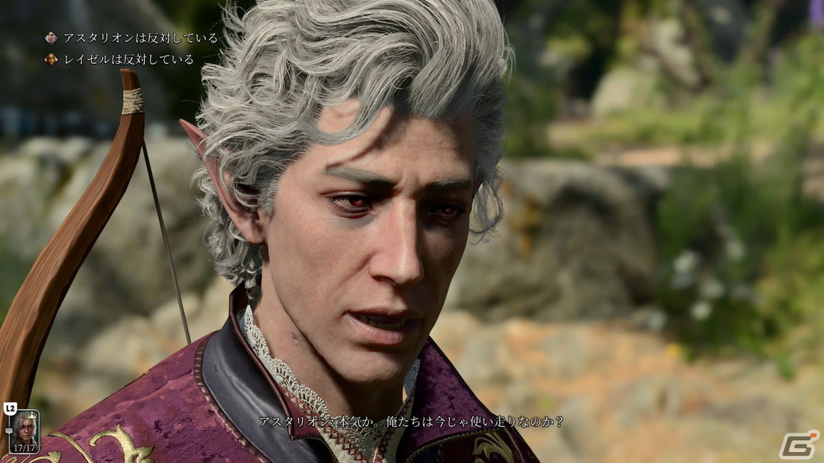 「バルダーズ・ゲート3」序盤プレイレビュー:前提知識は不要、“ゲームだから味わえる物語体験、そして仲間たちとの交流”を求めるなら触れるべき傑作の画像