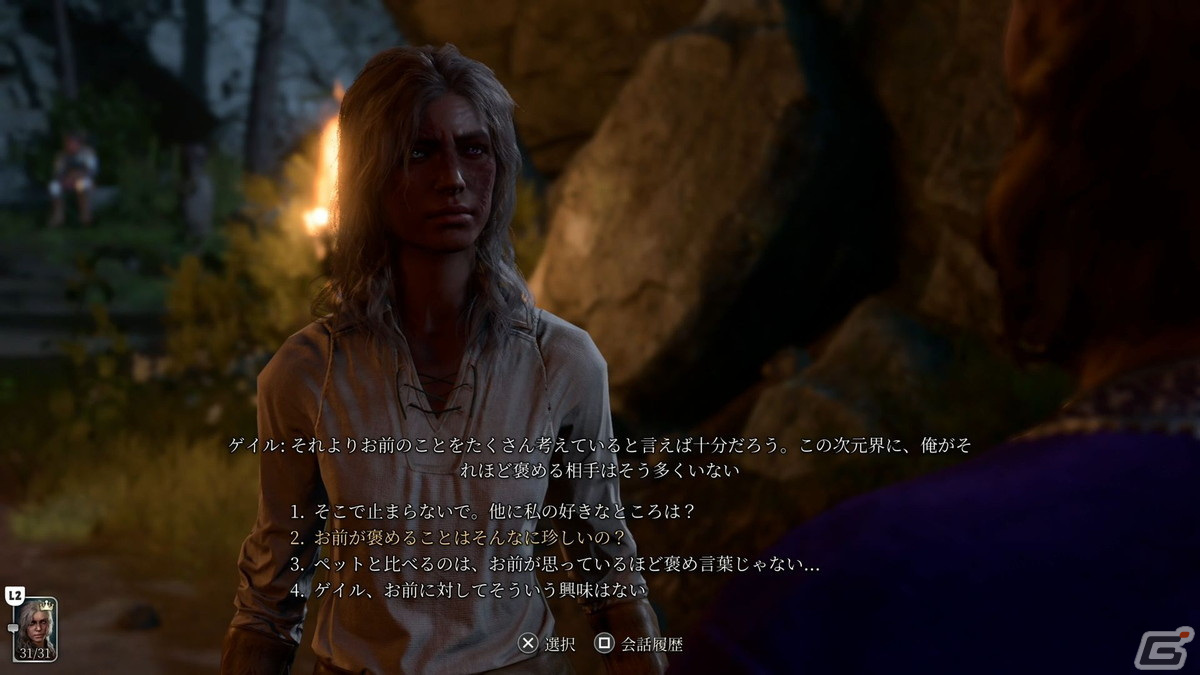 「バルダーズ・ゲート3」序盤プレイレビュー:前提知識は不要、“ゲームだから味わえる物語体験、そして仲間たちとの交流”を求めるなら触れるべき傑作の画像