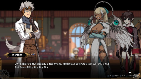 探索×2Dスクロール×弾幕シューティング！探索や謎解きにシンプルかつ爽快なアクションなどが合わさった「TEVI」をレビューの画像3