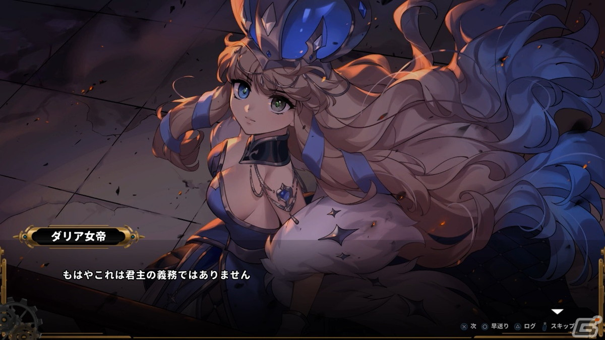探索×2Dスクロール×弾幕シューティング!探索や謎解きにシンプルかつ爽快なアクションなどが合わさった「TEVI」をレビューの画像