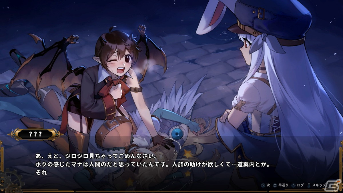 探索×2Dスクロール×弾幕シューティング!探索や謎解きにシンプルかつ爽快なアクションなどが合わさった「TEVI」をレビューの画像