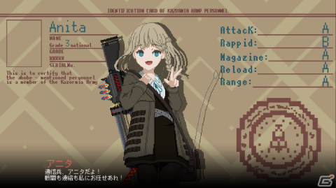 「溶鉄のマルフーシャ」に続くハイテンポシューティング第2弾「救国のスネジンカ」が2024年に発売決定！Steamストアページも公開の画像8