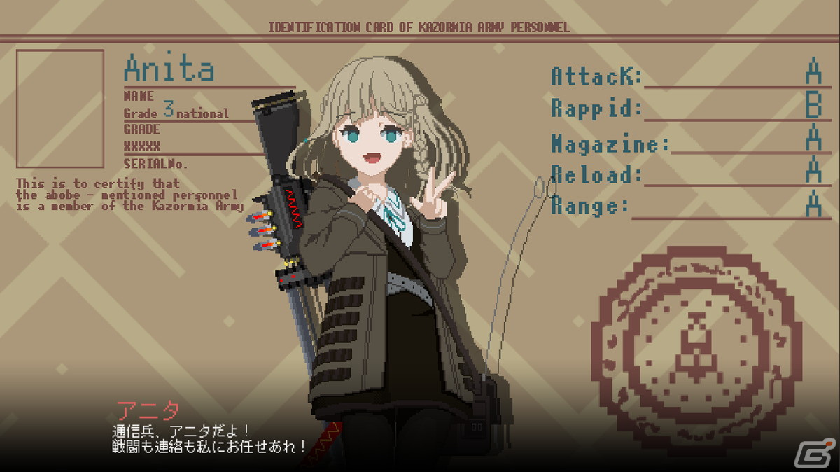 「溶鉄のマルフーシャ」に続くハイテンポシューティング第2弾「救国のスネジンカ」が2024年に発売決定！Steamストアページも公開の画像