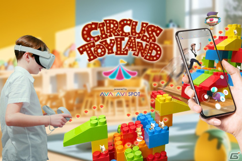 好きなアバターと旅するARアプリ「AVATAVI」のマルチプレイアクションゲーム「Circus Toyland」のデモが公開！XR Kaigiでの体験展示もの画像1