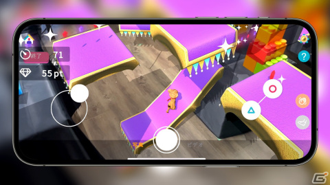 好きなアバターと旅するARアプリ「AVATAVI」のマルチプレイアクションゲーム「Circus Toyland」のデモが公開！XR Kaigiでの体験展示もの画像