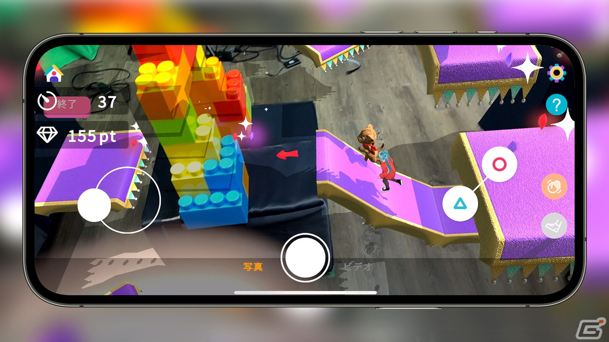 好きなアバターと旅するARアプリ「AVATAVI」のマルチプレイアクションゲーム「Circus Toyland」のデモが公開！XR Kaigiでの体験展示もの画像6