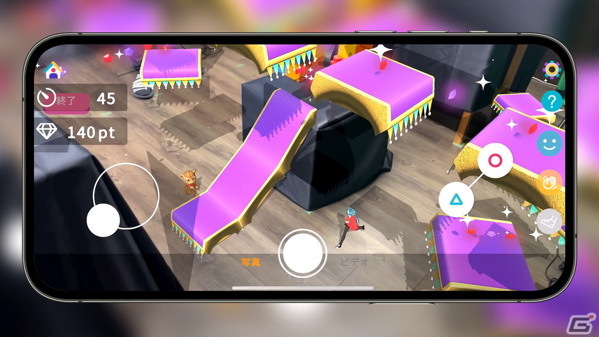 好きなアバターと旅するARアプリ「AVATAVI」のマルチプレイアクションゲーム「Circus Toyland」のデモが公開！XR Kaigiでの体験展示もの画像7