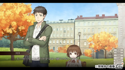 “ハッピーエンドの無い育成ゲーム”をコンセプトにした育成SLG＋ノベルADVゲーム「GROWTH EXPERIMENT」が2024年冬に配信決定！の画像6
