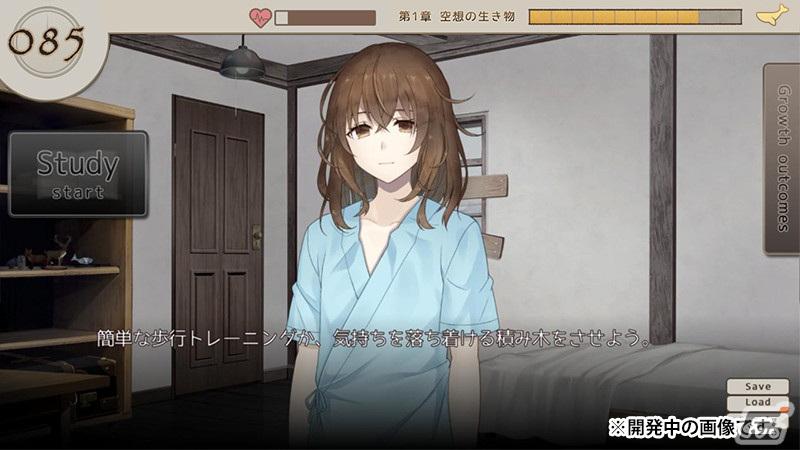 “ハッピーエンドの無い育成ゲーム”をコンセプトにした育成SLG＋ノベルADVゲーム「GROWTH EXPERIMENT」が2024年冬に配信決定！の画像