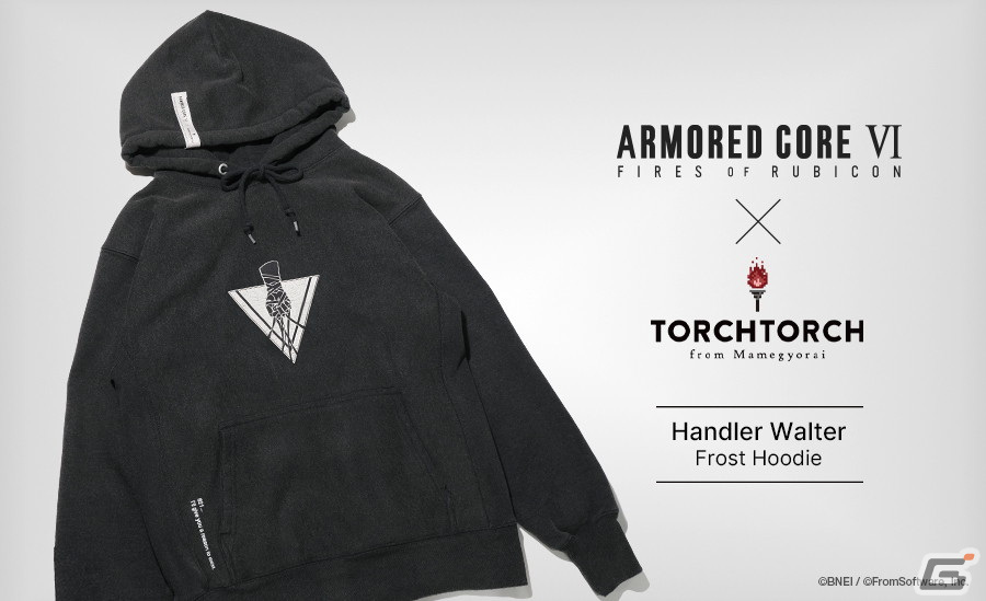 「ARMORED CORE VI FIRES OF RUBICON」とTORCH TORCHのコラボパーカーが登場！ハンドラー・ウォルターの渋みや存在感を表現の画像