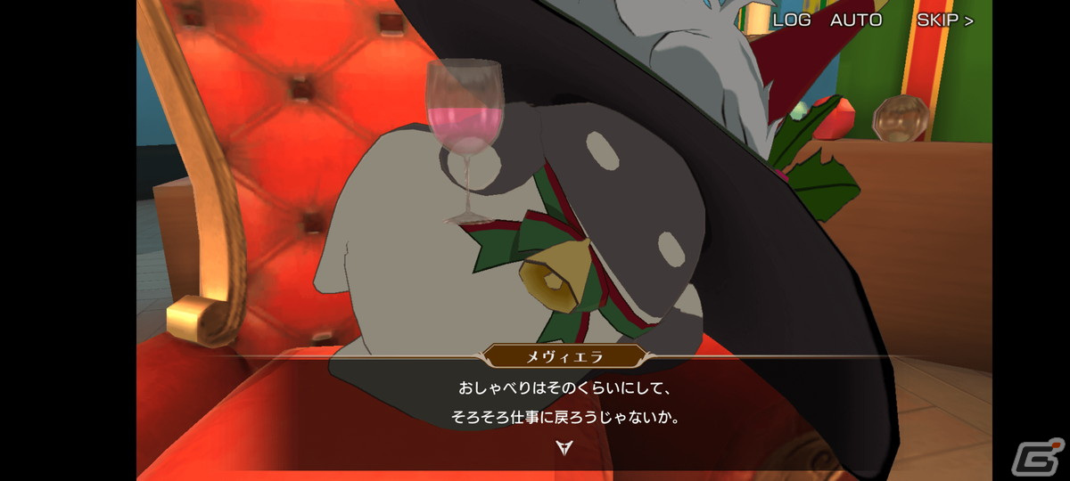 「星彩のメトリア」にイベント「初めてのクリスマス」後編が追加！SSRキャラクター「聖祭の使者アル」やSSRタロット「ハッピーホリデイズ」が登場の画像5