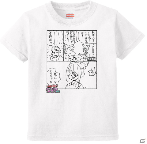 ストリートファイター6」フォトコンテストキャンペーンが開催！優秀賞