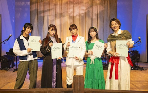 「少女☆歌劇 レヴュースタァライト -Re LIVEReading Theatre 第四弾 遙かなるエルドラド」が上演！アーカイブが配信中