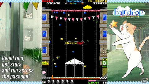 「Raindrop Sprinters」のSteam版が配信！隠し要素を見つけてハイスコアを目指す固定画面のアクションゲームの画像