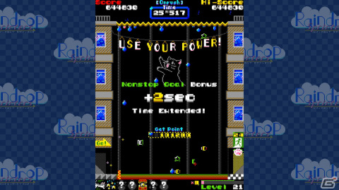 「Raindrop Sprinters」のSteam版が配信！隠し要素を見つけてハイスコアを目指す固定画面のアクションゲームの画像